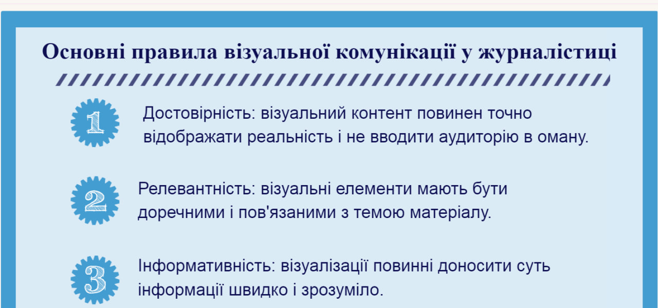 Модуль